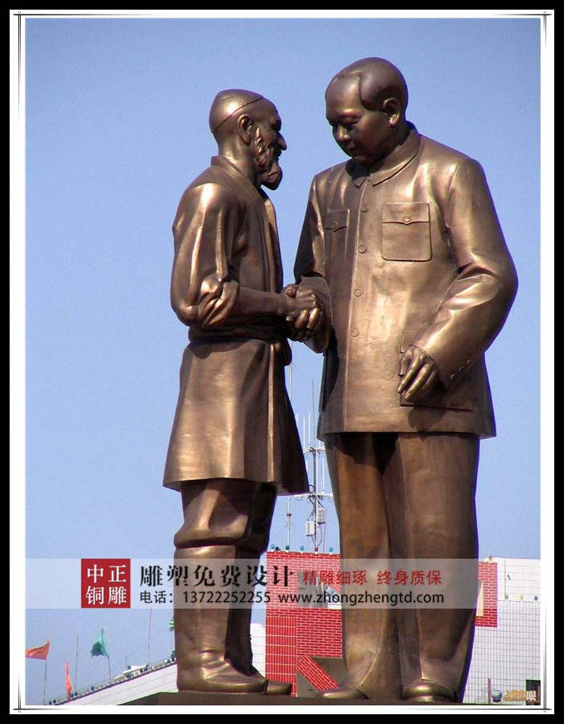 800人物.jpg 800人物.jpg