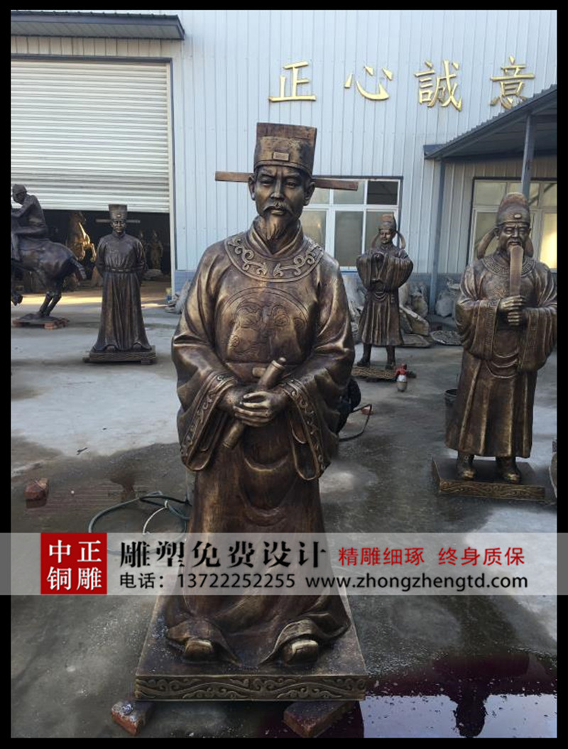 銅古代人物雕塑