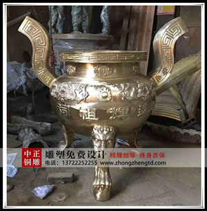 鑄銅香爐