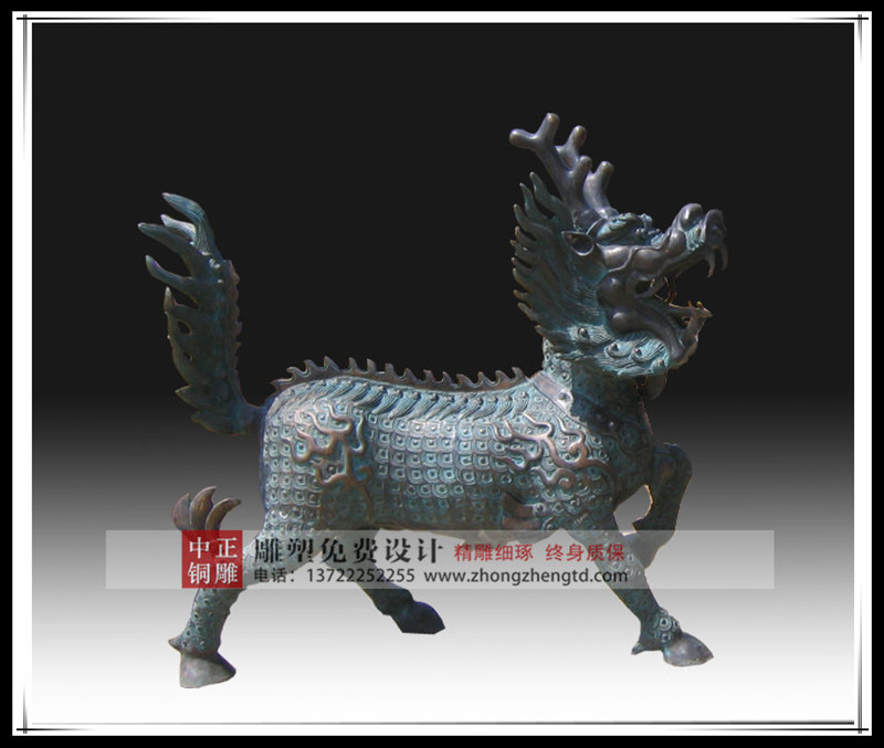 未標(biāo)題-1222_副本_副本800.jpg 未標(biāo)題-1222_副本_副本800.jpg