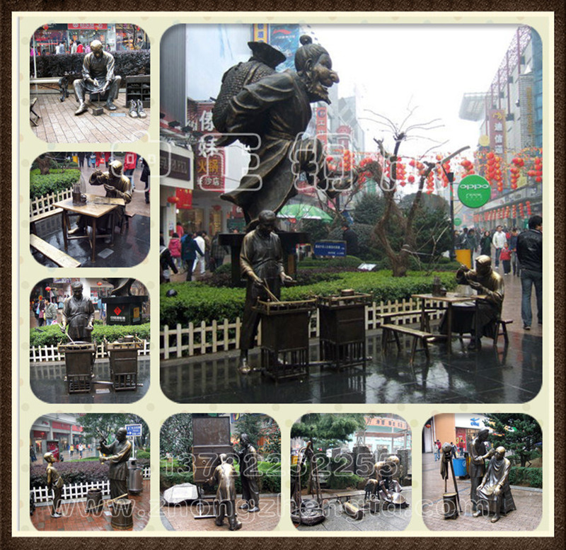 步行街雕塑001_副本_副本.jpg 步行街雕塑001_副本_副本.jpg