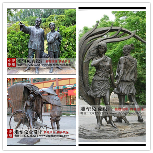 拼圖2.png 拼圖2.png