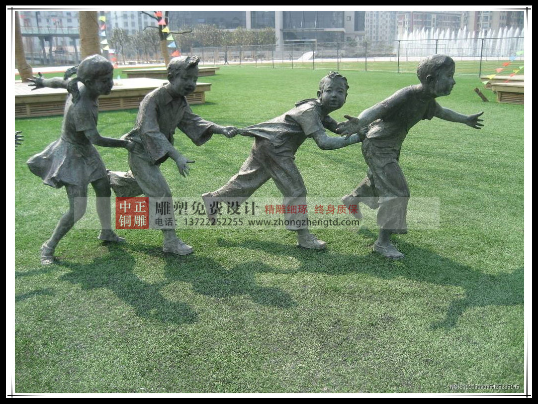 timg (11)_副本.jpg timg (11)_副本.jpg