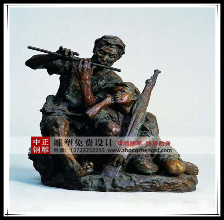 艱苦歲月1 - 副本.jpg