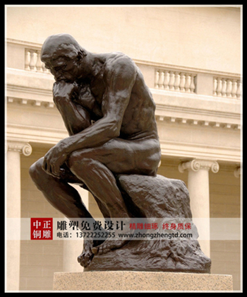 沉思者_(dá)副本_副本_副本 - 副本.jpg