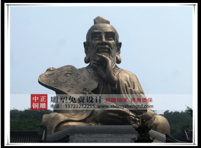 QQ截圖20170219151411.png QQ截圖20170219151411.png