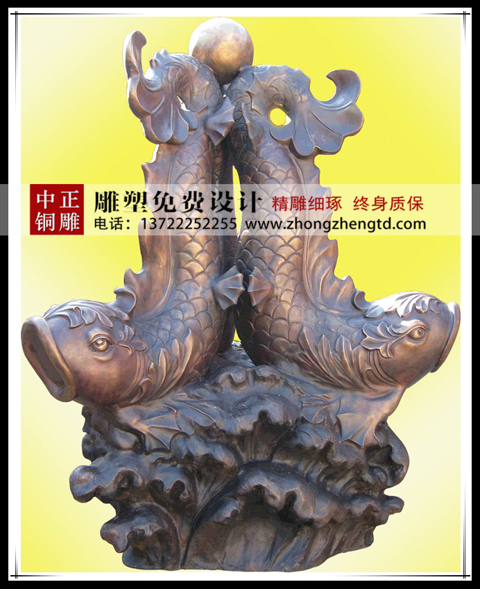 C250955891 (6).jpg C250955891 (6).jpg