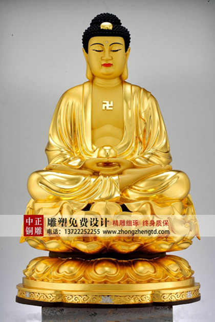 如來2.jpg 如來2.jpg