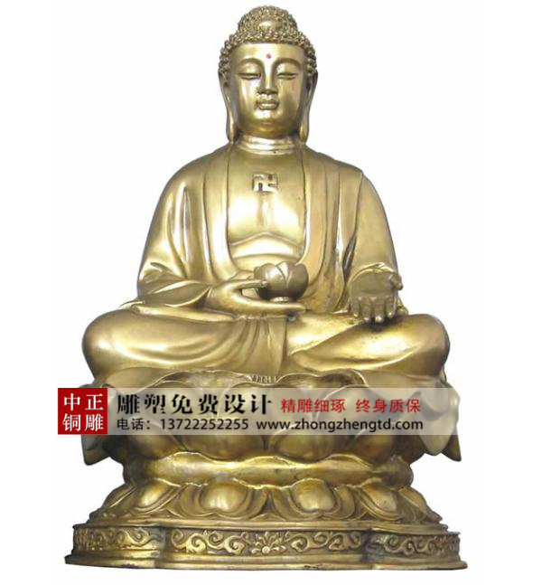 如來5.jpg 如來5.jpg