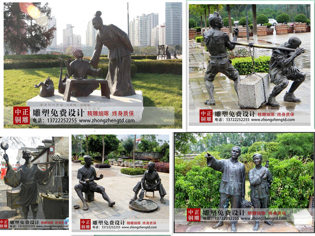 timg (8)_副本_副本.jpg