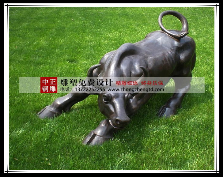 倒薩 - 萬能看圖王.jpg 倒薩 - 萬能看圖王.jpg