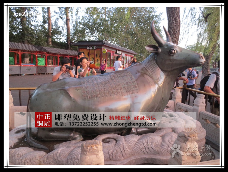 11385343fbf2b2118bd8f59bcd8065380dd78e74.jpg 11385343fbf2b2118bd8f59bcd8065380dd78e74.jpg