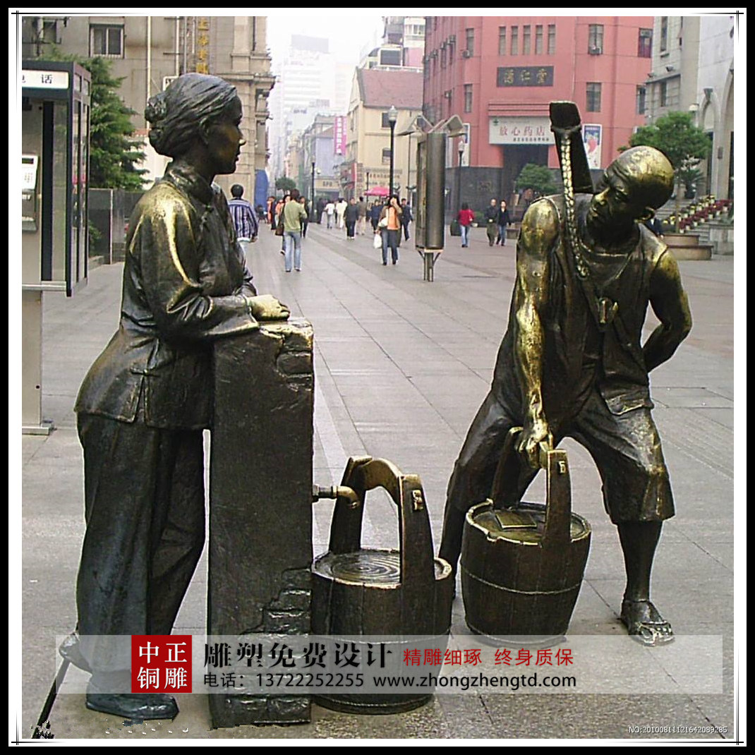 timg (17).jpg timg (17).jpg