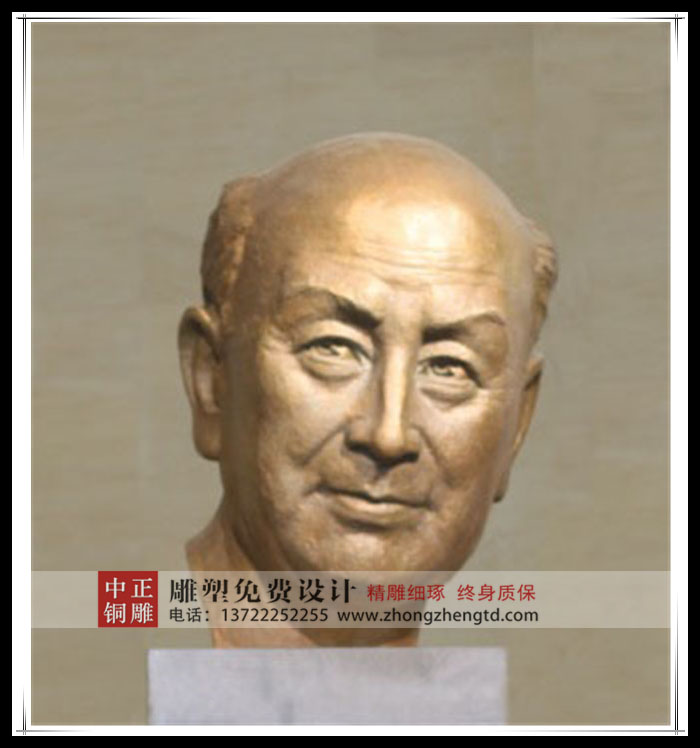 錢學森肖像.jpg 錢學森肖像.jpg