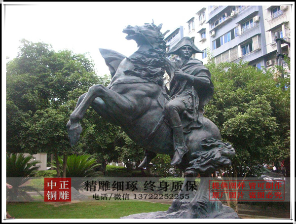 拿破侖000001_副本.jpg 拿破侖000001_副本.jpg