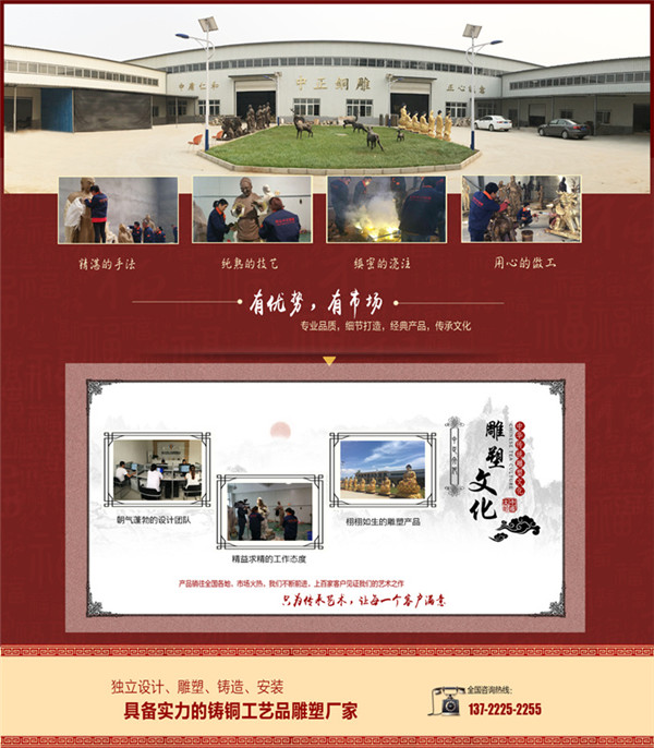 主宣傳圖_副本.jpg 主宣傳圖_副本.jpg