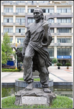 魯班雕塑價格|鑄銅魯班雕塑