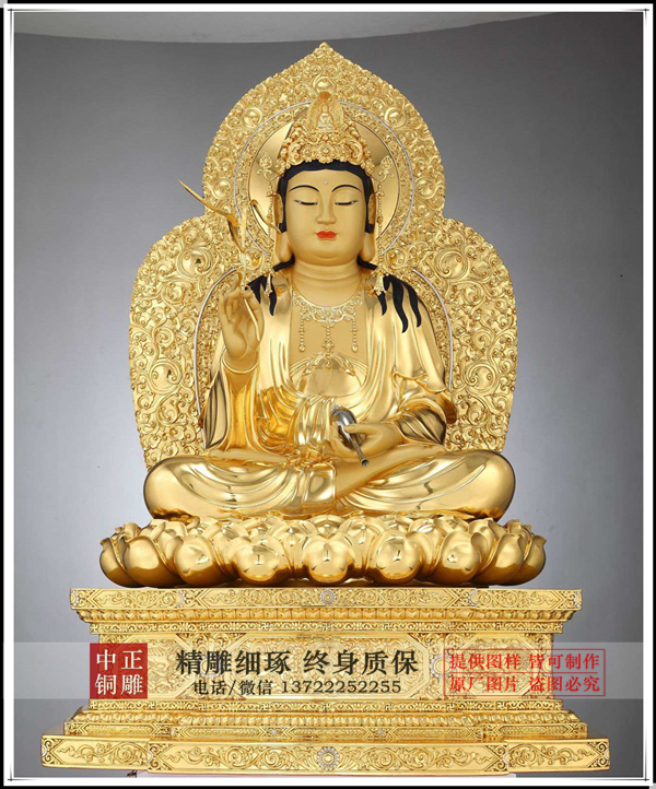 佛像觀音菩薩|銅觀音