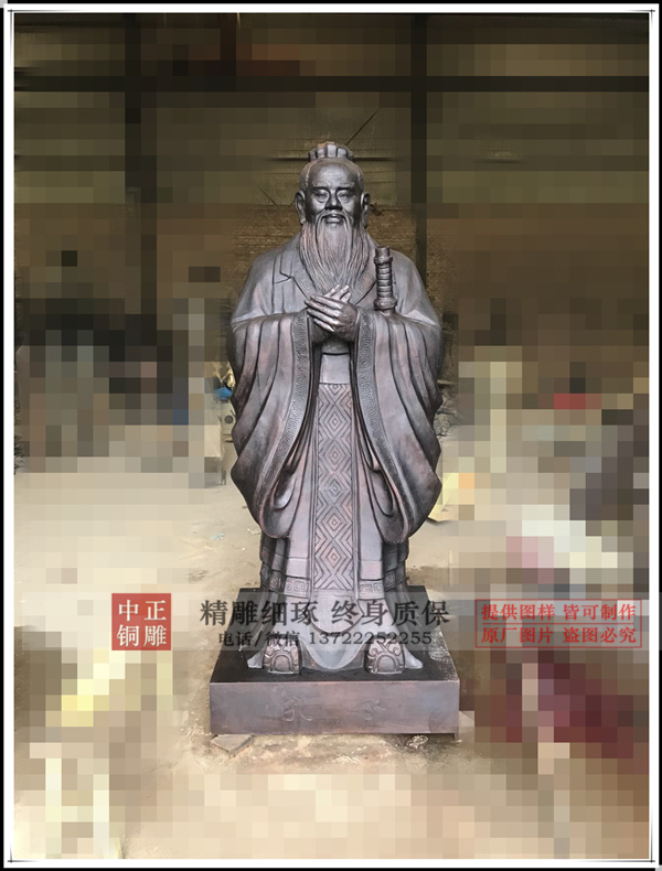 制作孔子銅像