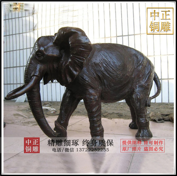 銅雕大象制作廠家