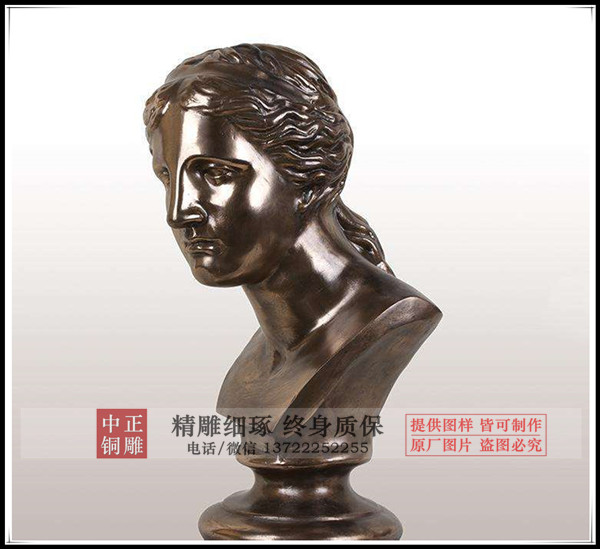 維納斯胸像|鑄銅維納斯
