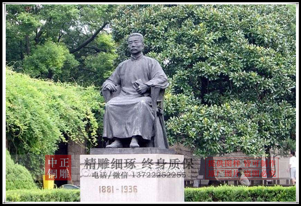 4325cf925ecaee8e6a1fcdb644c7d6a.jpg 4325cf925ecaee8e6a1fcdb644c7d6a.jpg