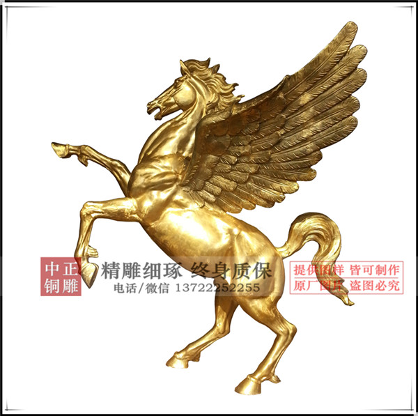 銅馬_副本1.jpg 銅馬_副本1.jpg