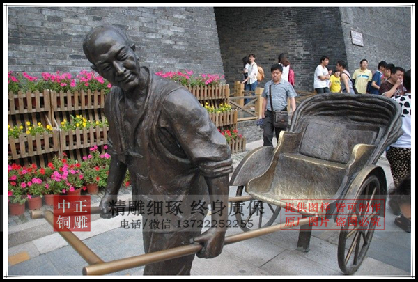 timg (2).jpg timg (2).jpg