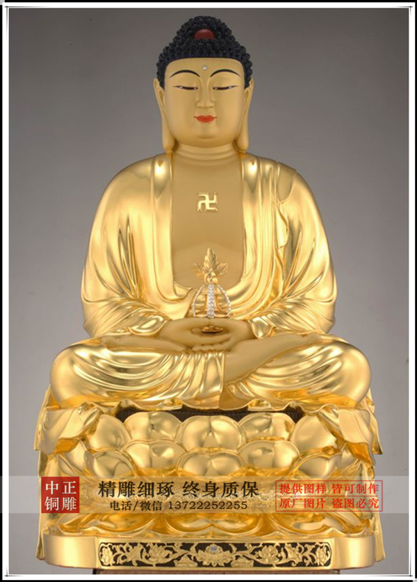 7d49e713632762d0da2ec08fa503dc647_副本.jpg 7d49e713632762d0da2ec08fa503dc647_副本.jpg