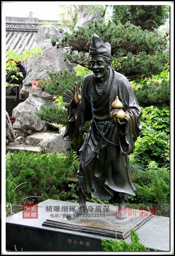 timgCAOLGRC8.jpg timgCAOLGRC8.jpg