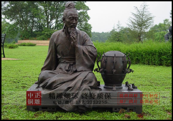 微信圖片_20190403152125.jpg 微信圖片_20190403152125.jpg