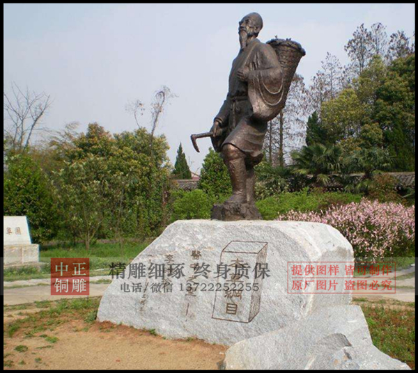 微信圖片_20190403152121.jpg 微信圖片_20190403152121.jpg