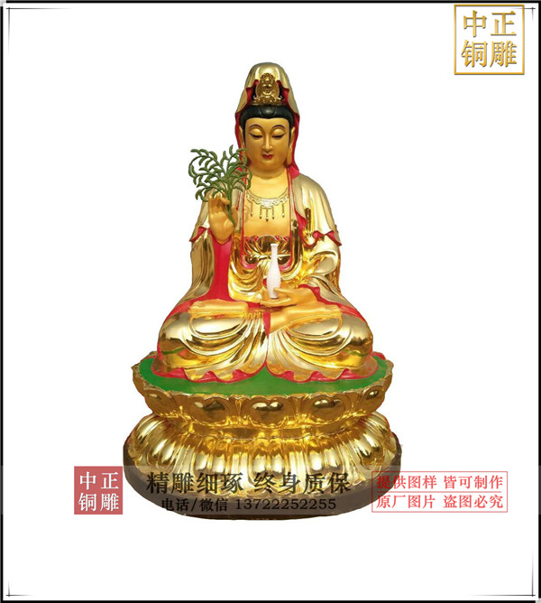 觀音1(1).jpg 觀音1(1).jpg