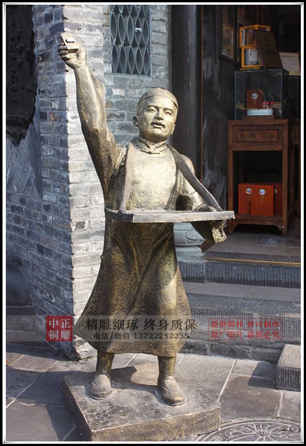 timg (2).jpg timg (2).jpg