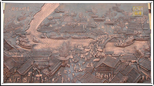 清明上河圖浮雕