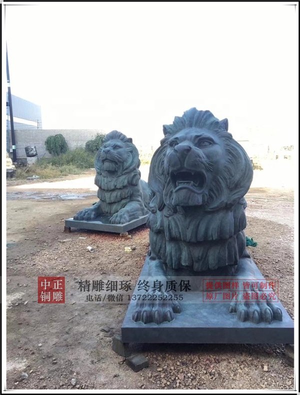 青銅獅子.jpg 青銅獅子.jpg