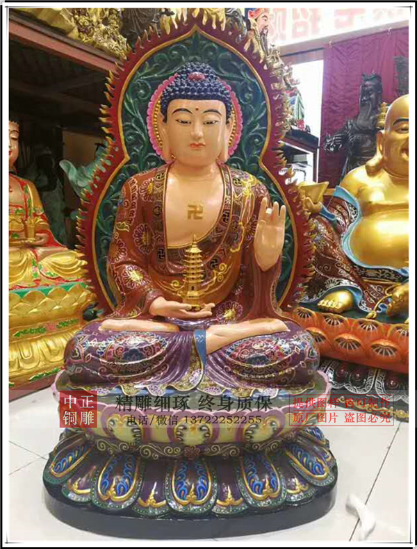 彩色銅佛像