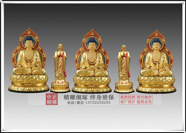 廠家直銷銅雕佛像