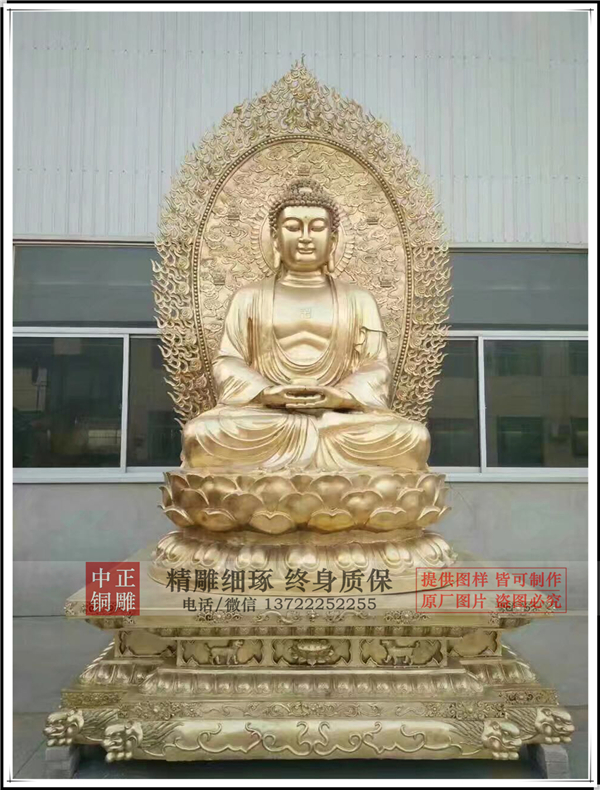 大銅佛像價(jià)格