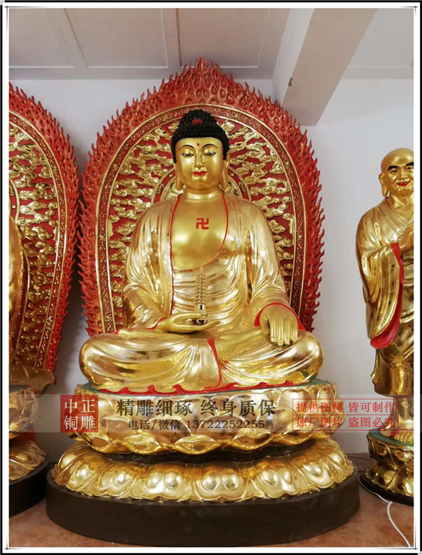 黃銅佛像