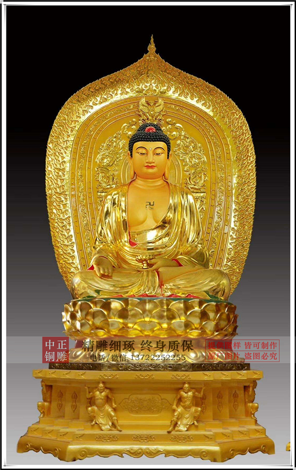 唐縣銅佛像廠家