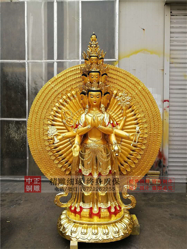 千手觀音銅像價(jià)格