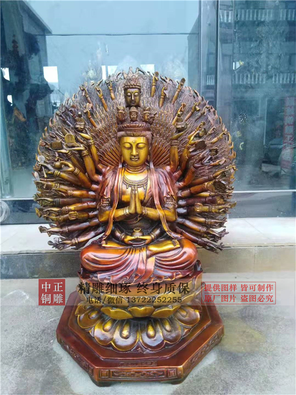 千手觀音銅像圖片