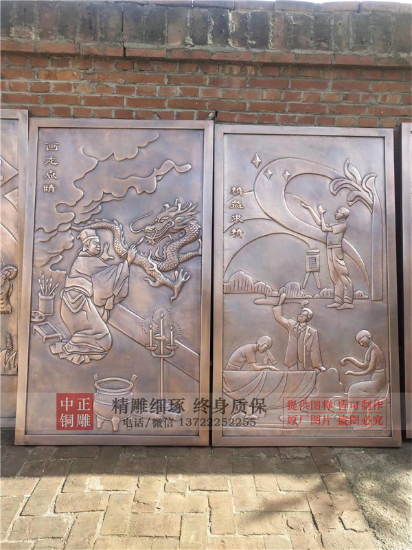保定銅浮雕廠家