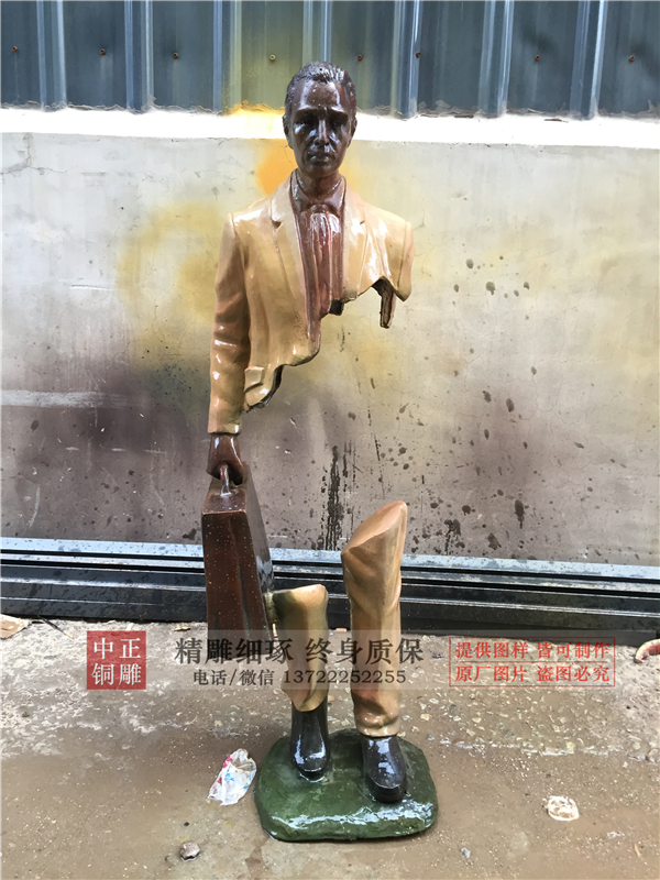 鑄銅西裝男人雕塑