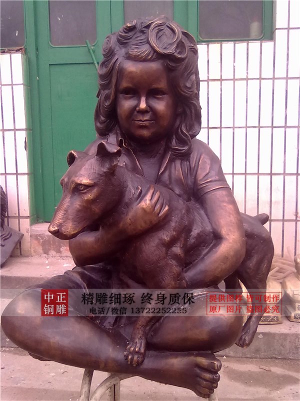 公園西方小孩雕塑