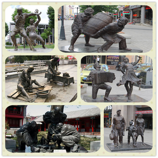 步行街情景小品雕塑圖片