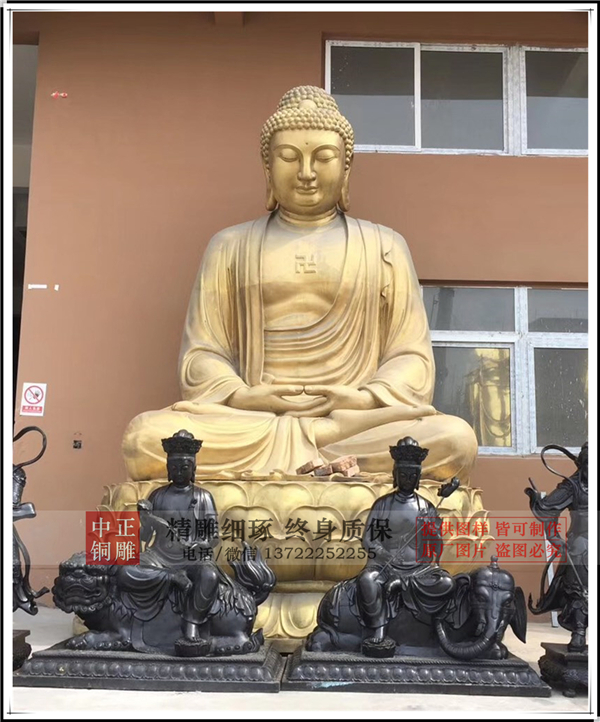 大日如來銅佛像.jpg 大日如來銅佛像.jpg