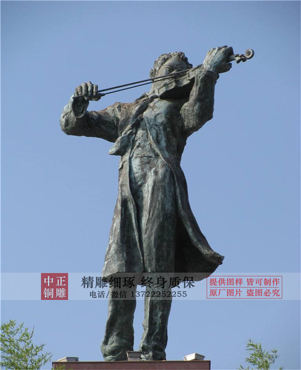 廣場聶耳雕塑.jpg 廣場聶耳雕塑.jpg