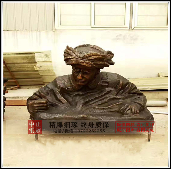 邱少云雕塑價(jià)格.jpg 邱少云雕塑價(jià)格.jpg